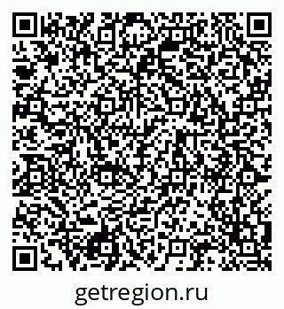 79120848700