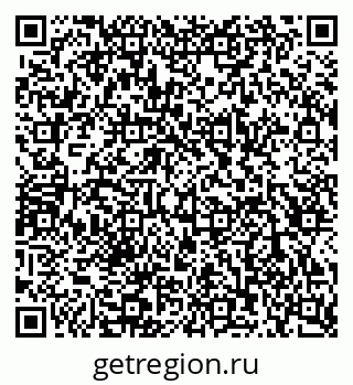 79120848730