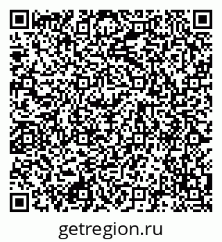 79120848732