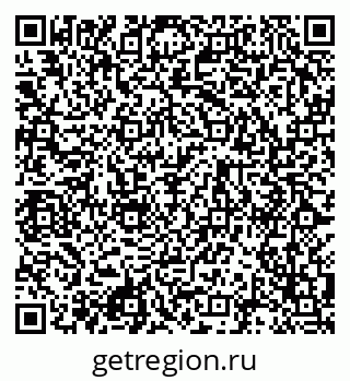 79120848738