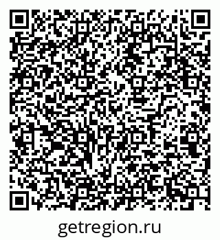 79120848870
