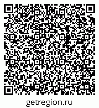 79120849013