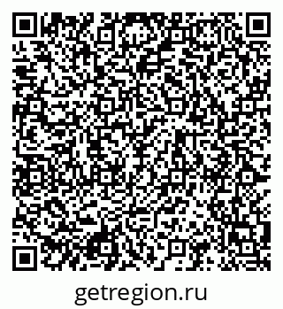 79120849043