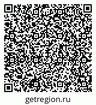 79120849069