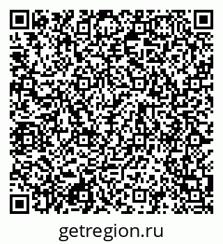 79120849070