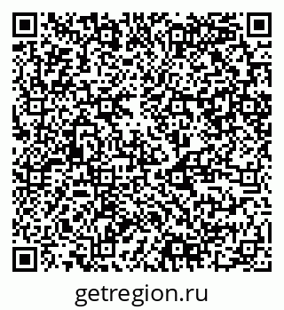 79120849088