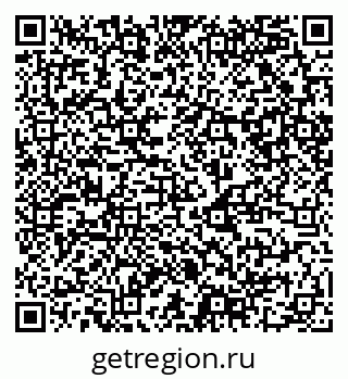 79120849100