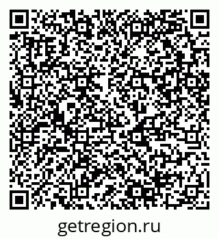 79120849138
