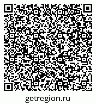 79120849170