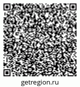 79120849198