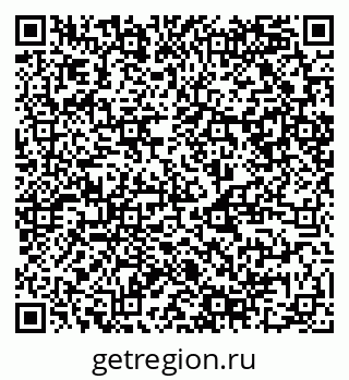79120849201