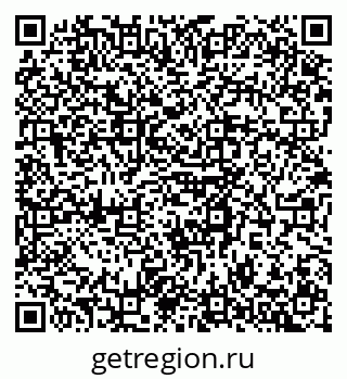 79120849232