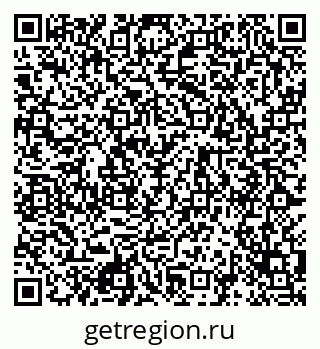 79120849234