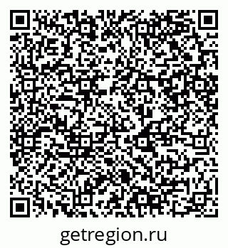 79120849245