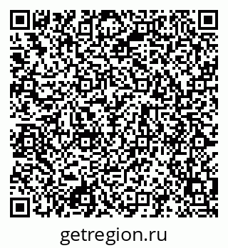 79120849259