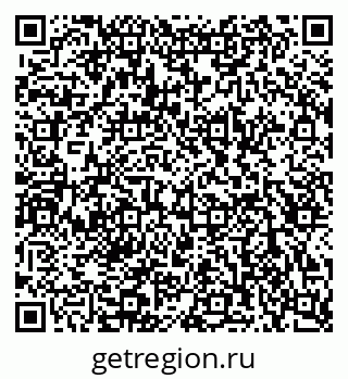 79120849261