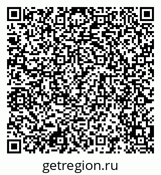 79120849267