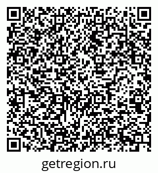 79120849275