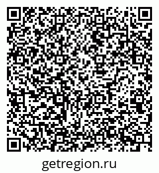 79120849284