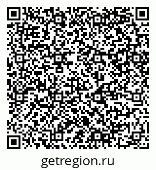 79120849290