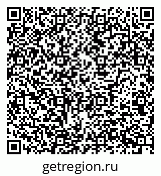79120849384