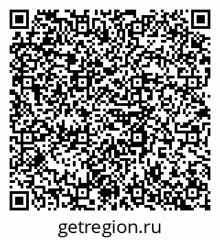 79120849420