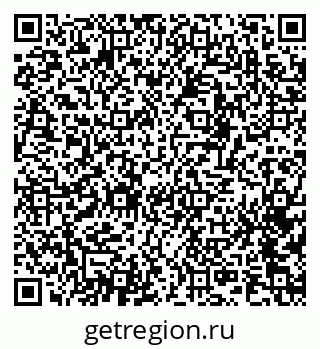 79120849433