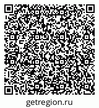 79120849500