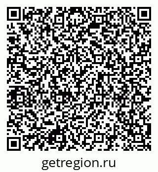 79120849538