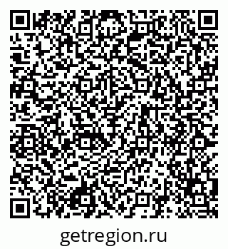 79120849630