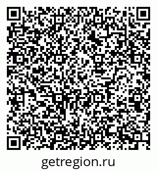 79120849650