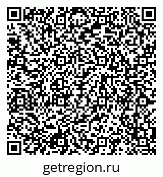 79120849700