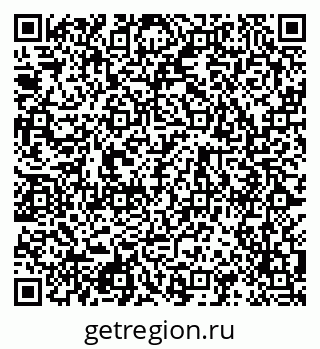 79120849745