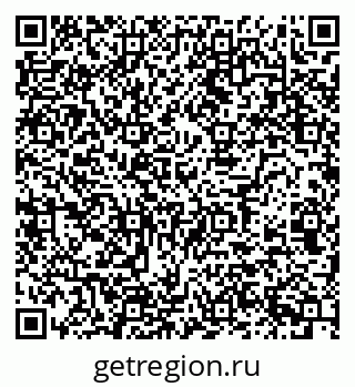 79120849867