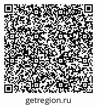 79120849868