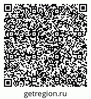79120849900