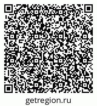 79120849920