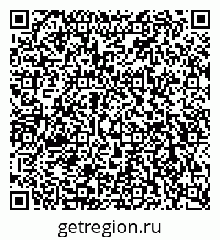 79120849921