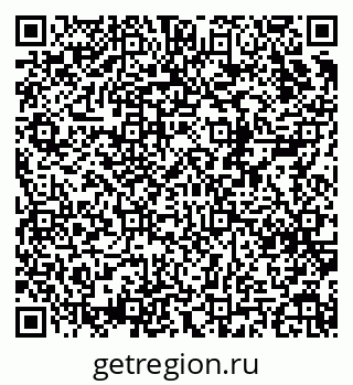 79120849999