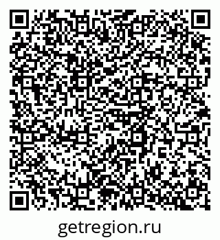 79120850000