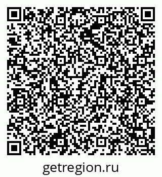 79120850004