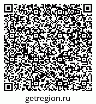 79120850005
