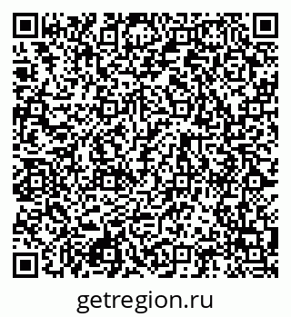 79120850007