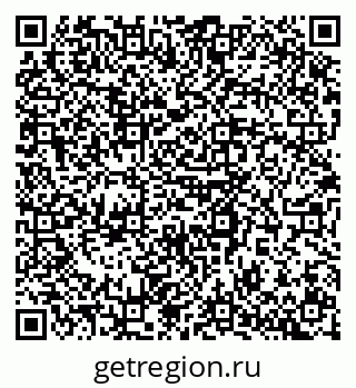 79120850008