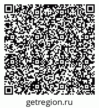 79120850014