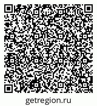 79120850019