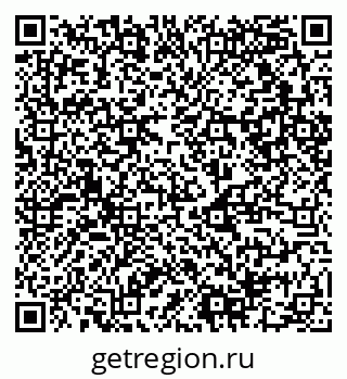 79120850032