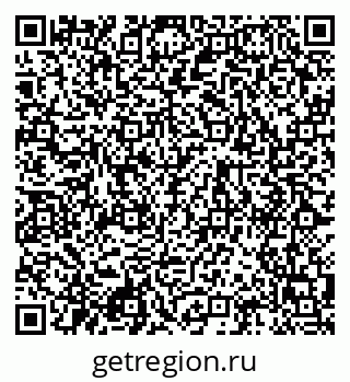 79120850043