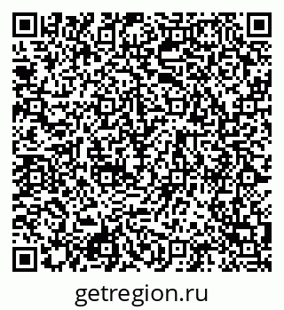 79120850044