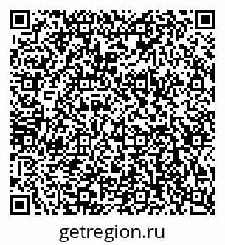 79120850045